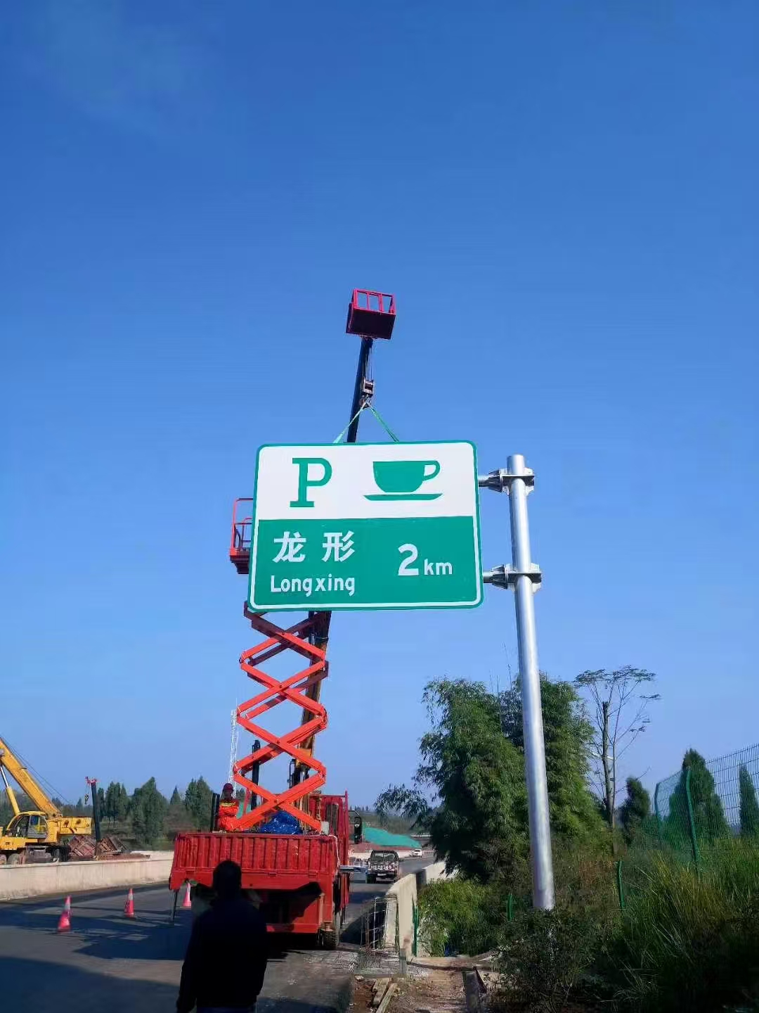 温州市道路标志牌指路牌 - 价格