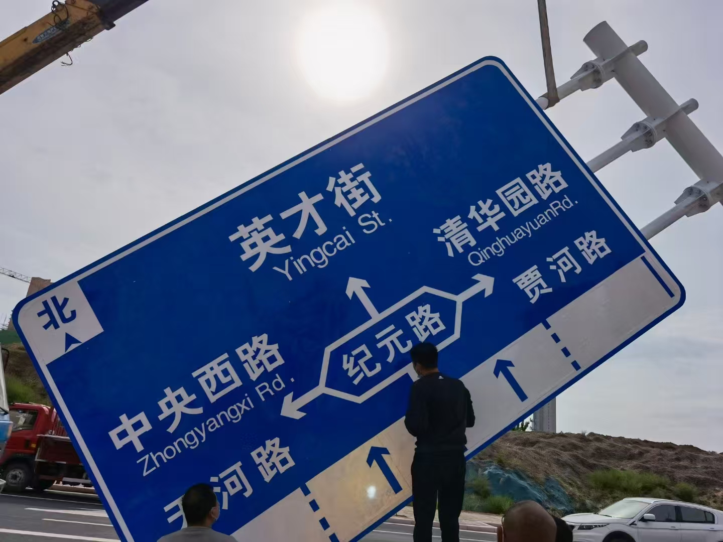 温州市监控杆警示牌 - 推荐